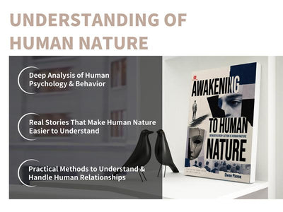 Awakening To Human Nature